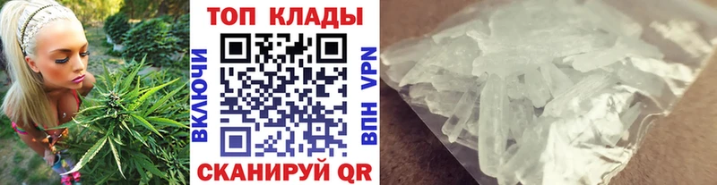 Названия наркотиков Донской МЕГА зеркало Псилоцибиновые грибы Гашиш Cocaine Канабис