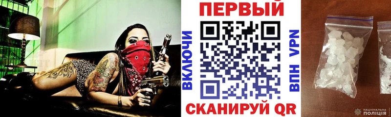 где найти наркотики  Донской  площадка официальный сайт  Амфетамин 98%  OMG сайт 