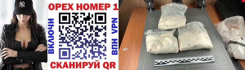 Кокаин Боливия Донской