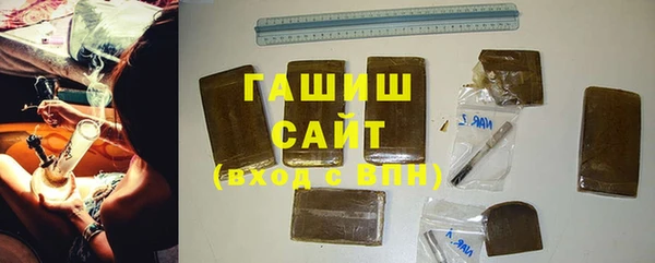 соль курить ск Богданович