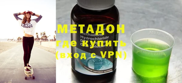 скорость Богородицк