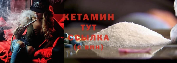 прущая мука Бородино