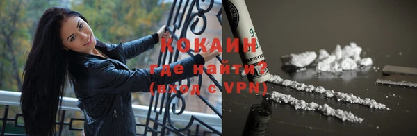 прущая мука Бородино