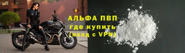 скорость Богородицк
