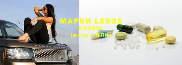 прущая мука Бородино