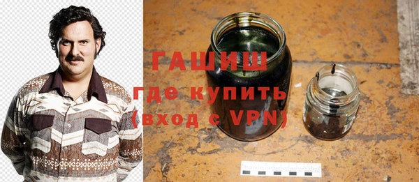 дурь Бугульма