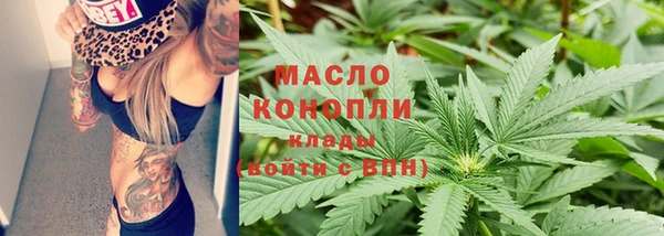 скорость Богородицк