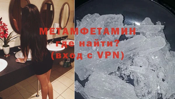 скорость Богородицк