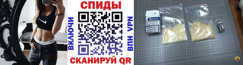 купить наркотик  Донской  hydra вход  Метамфетамин пудра 
