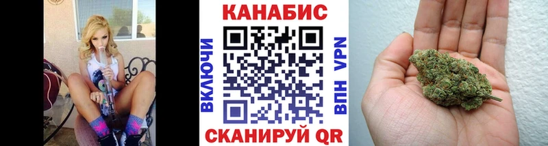 блэк спрут вход  где купить   Донской  Каннабис тримм 
